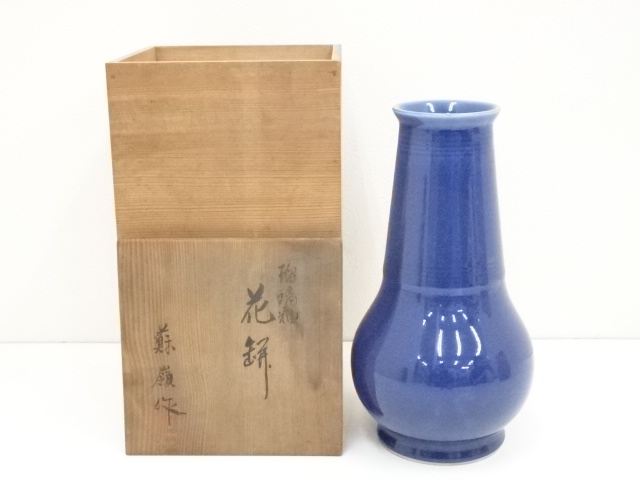 JAPANESE PORCELAIN COBALT GLAZE FLOWER VASE